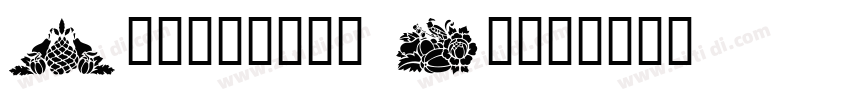 Americana Font字体转换